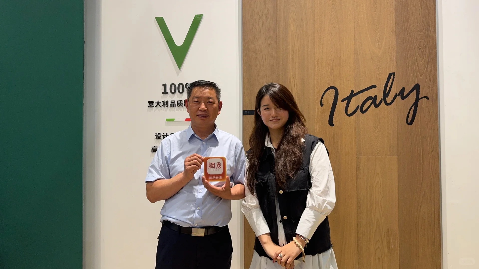 维特鲁威携新品惊艳亮相上海展！_5_VITVI 维特鲁威地板_来自小红书网页版.jpg