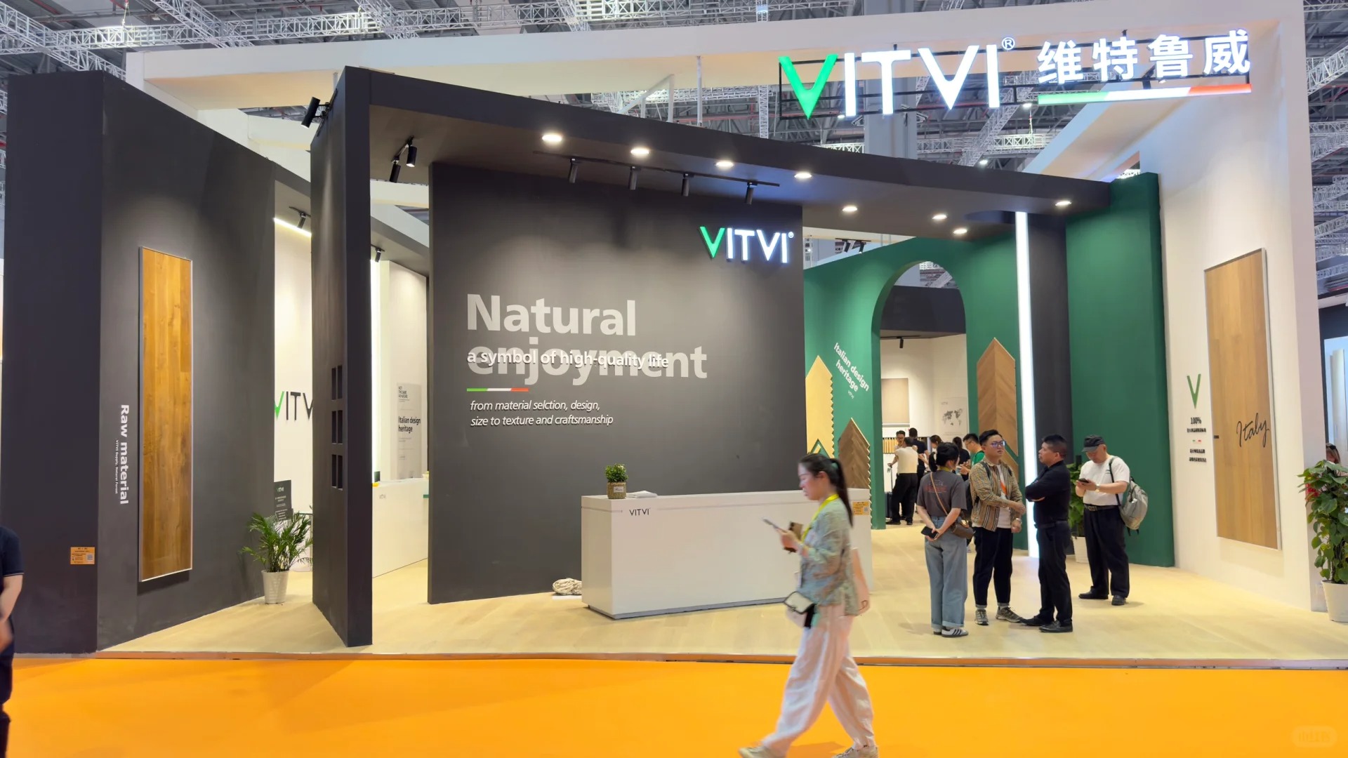 维特鲁威携新品惊艳亮相上海展！_1_VITVI 维特鲁威地板_来自小红书网页版.jpg