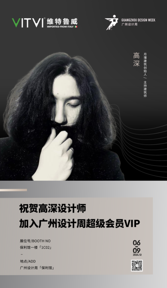 公众号用.png